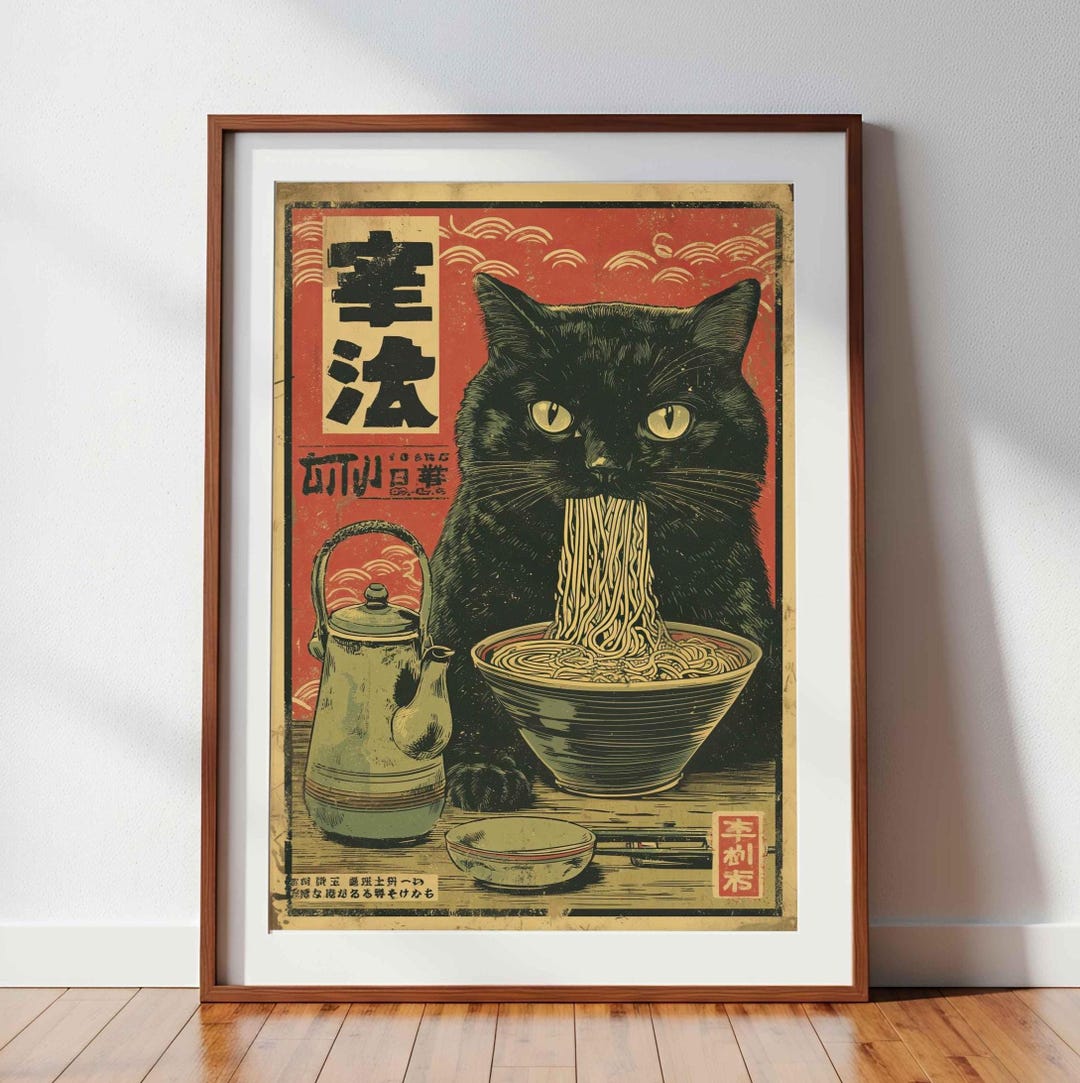 Vintage Cat Ramen Poster, Japanese Kitchen Wall Art - Etsy