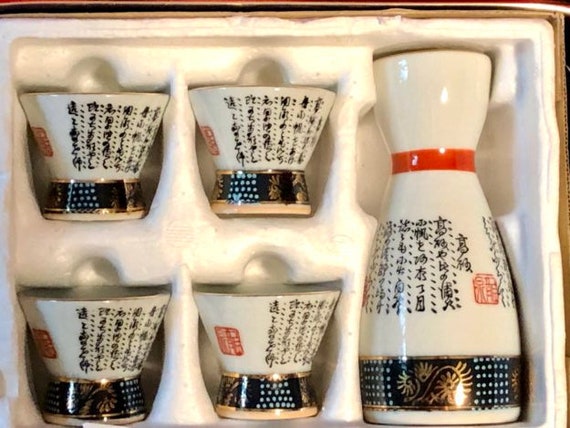 Japanese Hand-painted Porcelain Saki Set in Original Box Post WWII