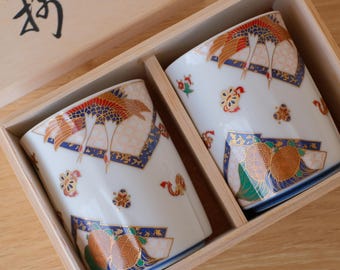 Pair of Traditional Japanese Tea Cups - His & Hers Gift Set | Meoto Yunomi Teacup/ Tumbler with Crane Tortoise Symbol of Luck Longevity