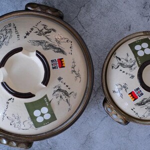 Bankoyaki Donabe, olla de barro estilo caricatura de animales del folclore japonés - Choju-Giga Kozanji Nabe, utensilio de cocina, regalo/Hecho en Japón, cazuela para guisos imagen 3