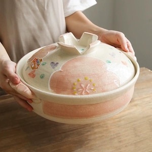 Japanese Bankoyaki Donabe Earthenware Clay Pot- Baby Pink Sakura/ Plum Blossom Nabe Cookware Gift| Made in Japan Gas Stove Stew Casserole