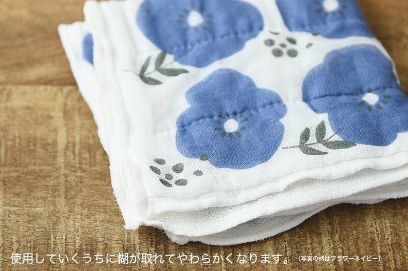 thewabi Kaya Kiji Fukin Tea Towel - Thumbnail 4