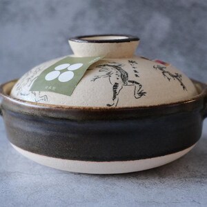 Bankoyaki Donabe, olla de barro estilo caricatura de animales del folclore japonés - Choju-Giga Kozanji Nabe, utensilio de cocina, regalo/Hecho en Japón, cazuela para guisos imagen 6