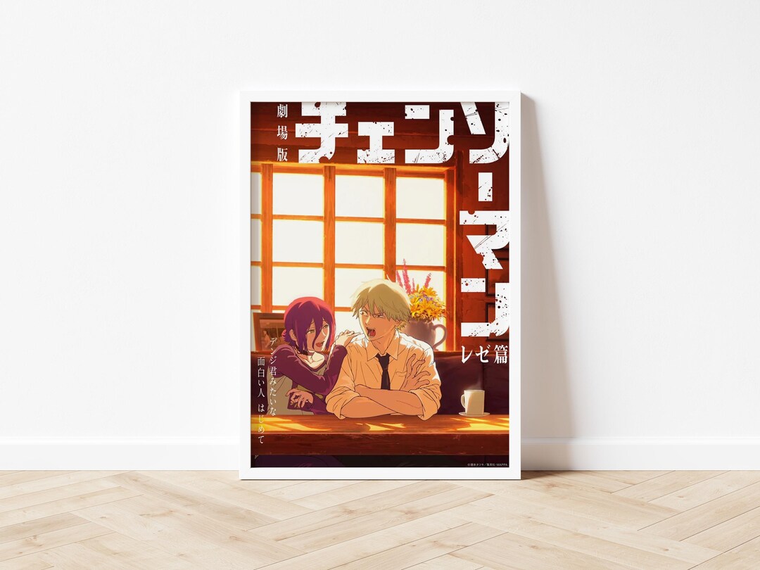 chainsaw-man-denji-reze-cafe-poster-anime-scene-wall-art-chainsaw-man