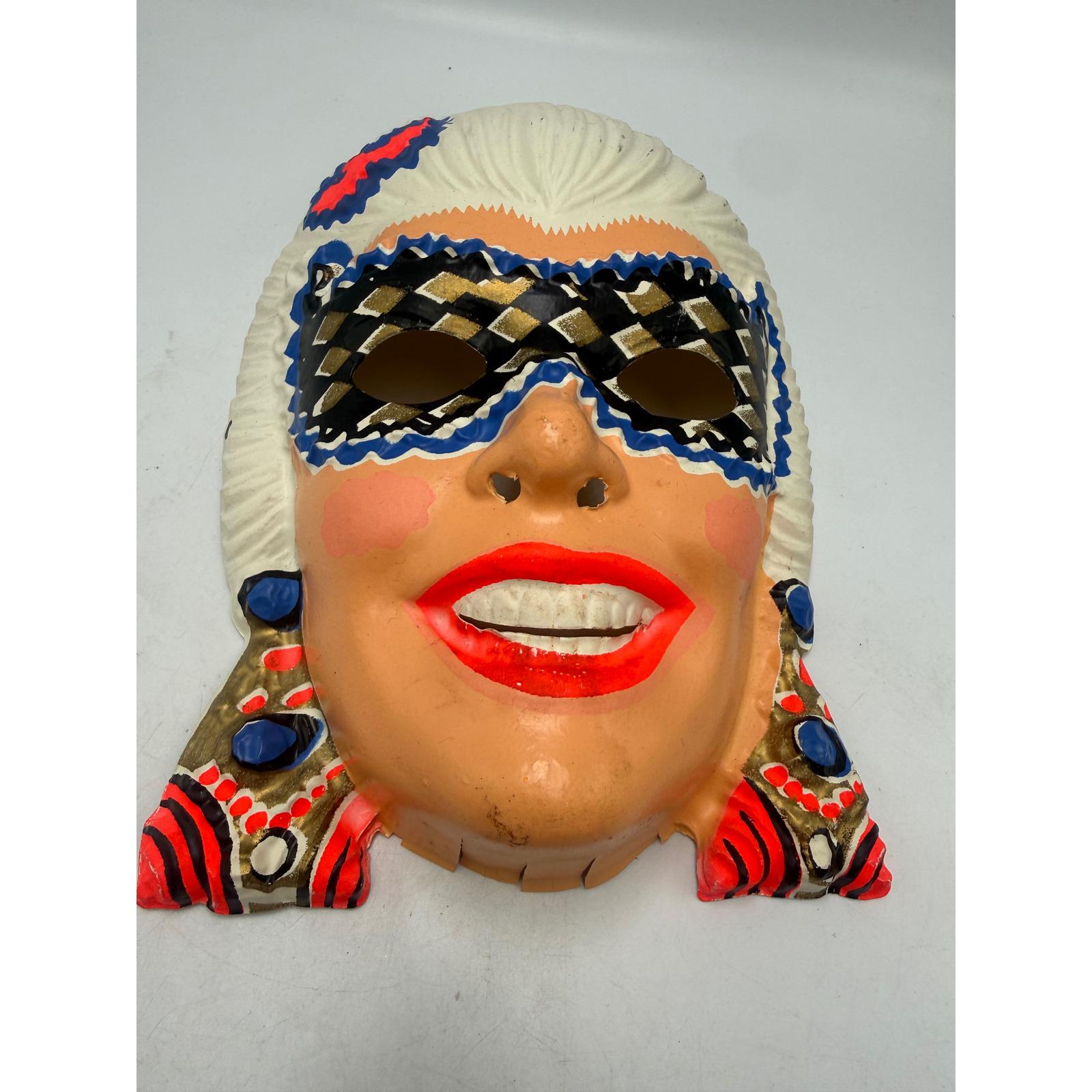 70's Plastic Mask - Etsy