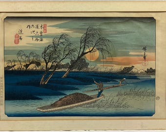 Hiroshige Seiba Kisokaido Large Woodblock Print Kyoto Hanga-in Moon Willow 16x10