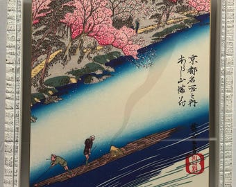 Hiroshige Arashiyama Full Bloom Japanese Art Print Framed 12x15 Cherry Blossoms
