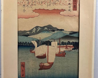 Massive Hiroshige Woodblock Print Returning Sails at Yabase 19x13 Deluxe Reprint