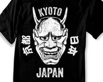 Kyoto Shirt Hannya noh mask Japan oni demon Streetwear T-shirt  Unisex - Women sizes -  Hand Screenprinted