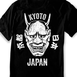 Kyoto Shirt Hannya noh mask Japan oni demon Streetwear T-shirt  Unisex - Women sizes -  Hand Screenprinted