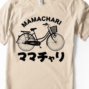 Bike Shirt bicycle cycling Mamachari Japanese shirt