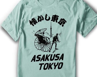 Tokyo Tshirt Asakusa T-shirt Japan Jinrikisha Japanese Pulled