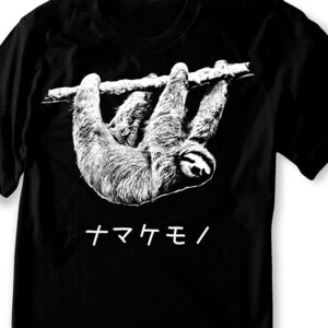 Sloth TShirt, Sloth Shirt, lazy shirt, Tee, Namakemono Unisex - Women sizes -  Hand Screenprinted