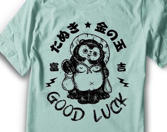 Tanuki Tshirt Japanese Shirt Raccoon Yokai - Men sizes -  Hand Screenprinted