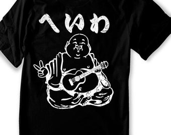 Buddha shirt, Ukulele Shirt, Music guitar Lover gift - Funny Guitar - Men - Women sizes -  Hand Screenprinted