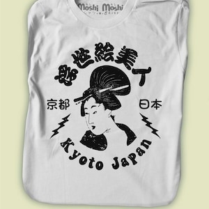 T-shirt Ukiyo-e Geisha Kyoto Japan Shirt Bijin-ga Utamaro - Taglie da uomo - Serigrafata a mano
