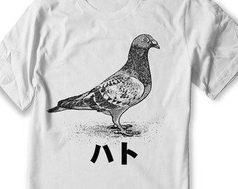 Maglietta uccello Maglietta piccione - taglie unisex Serigrafata a mano
