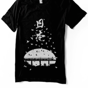 Japanese Shirt train shirt japan kanji japan kyoto  Unisex - Women sizes-  Hand Screenprinted