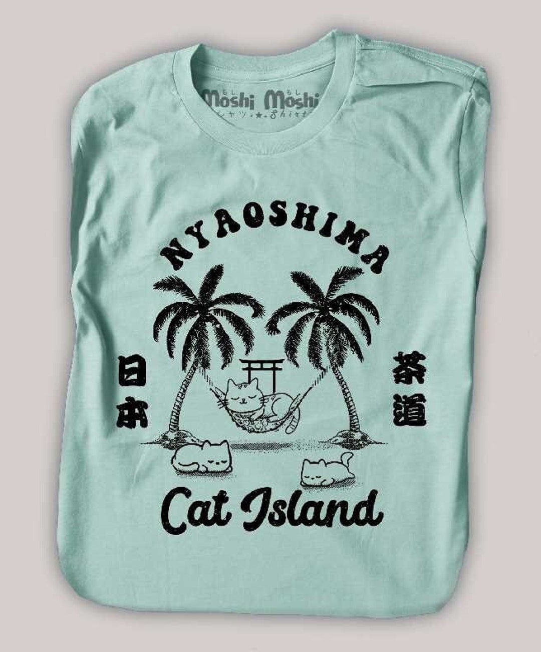 Cat Island T-shirt Aoshima Japan Shirt Beach Okinawa - Unisex
