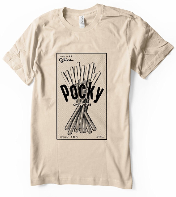 Japanese Snack Shirt Japan Shirt- Men - Women Sizes - Hand