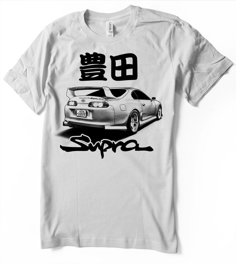 Supra T-Shirt Toyota JDM shirt turbo drift Hand | Etsy