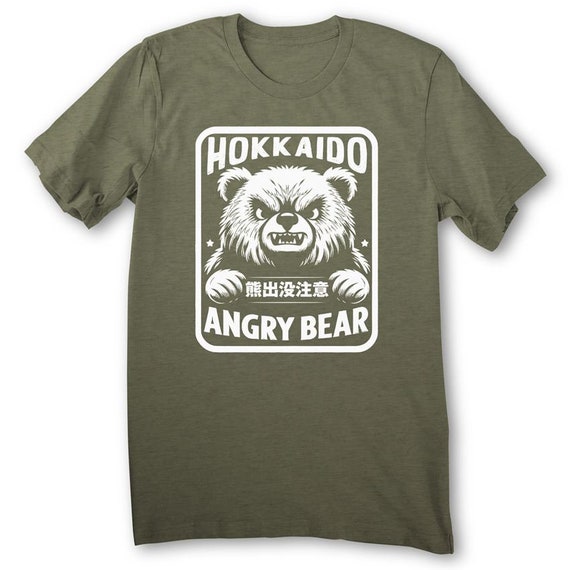 【巨大熊】レトロ パート2 楽天市場】【クーポン最大550円OFF!】在庫あり!!【メール便送料無料