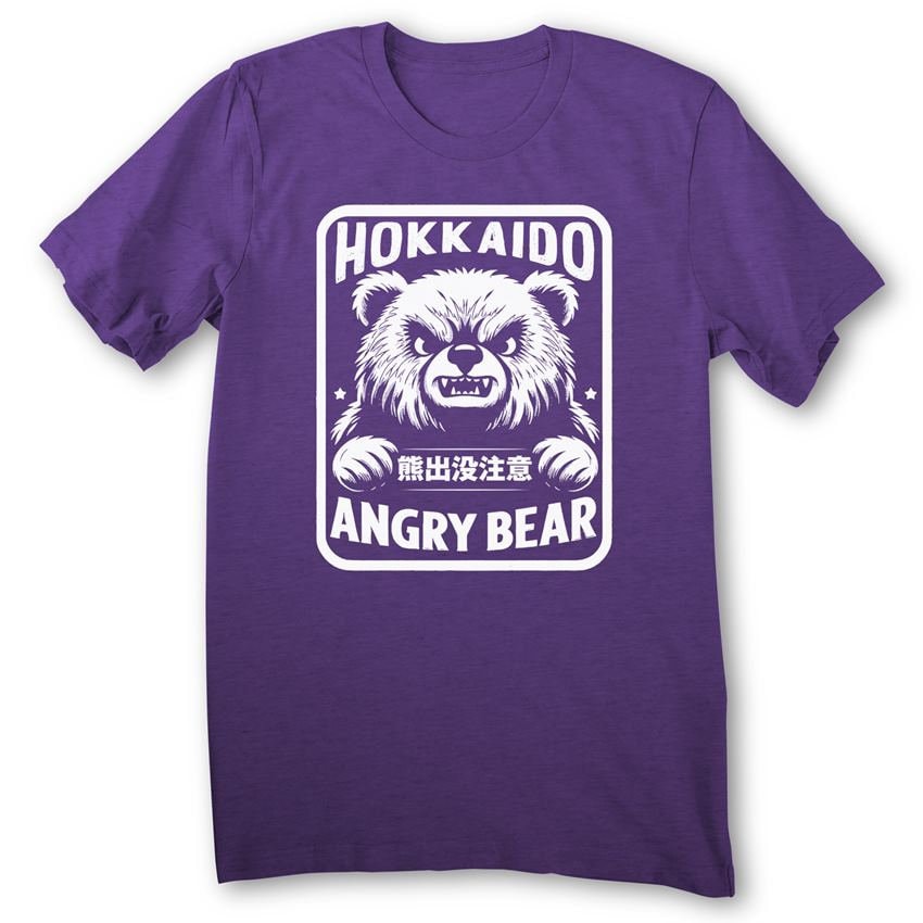 クマTシャツ 日本 北海道 ヒグマ シャツ かわいい クマ 日本製