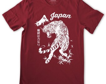 Japan T-shirt, Japanese Tiger Shirt, Japan Tattoo Shirt Sukajan