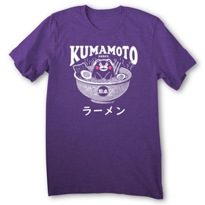 Kumamoto Ramen T-Shirt Kumamon Shirt Ramen Noodles Shirt Kawaii Japan Japanese - Men - sizes - Hand Screenprinted image 2