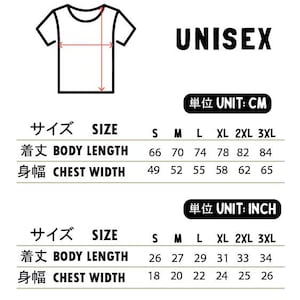 Puede incluir: Tabla de tallas unisex en pulgadas y cent&iacute;metros para una camiseta. La tabla muestra las medidas de la longitud del cuerpo y el ancho del pecho en las tallas S, M, L, XL, 2XL y 3XL.
