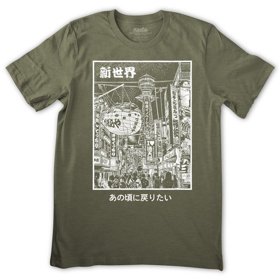 SHINGANIST ポスター、Tシャツ il_fullxfull.5040679622_b4wy.jpg