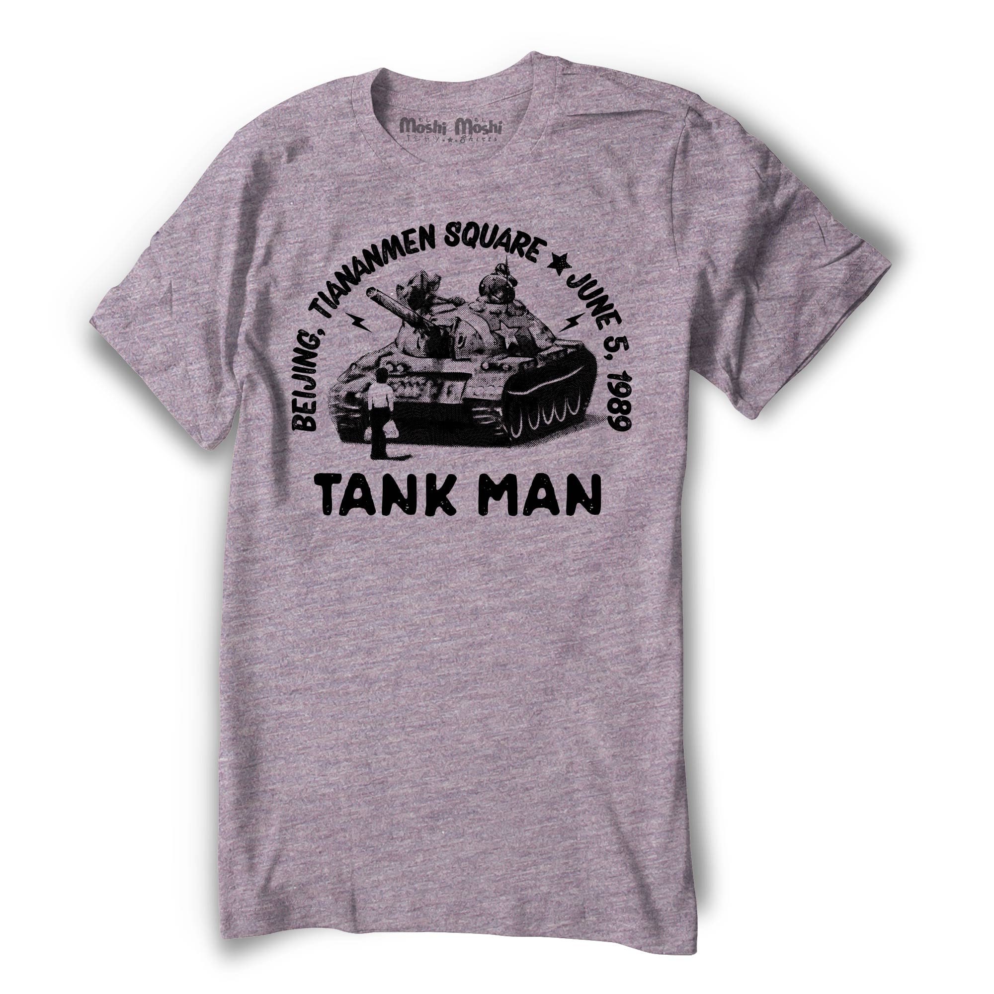 Man×NAKAKI PANTZ Tシャツ(Mサイズ) Tank Man Shirt Tiananmen Square T-shirt - Democracy Freedom