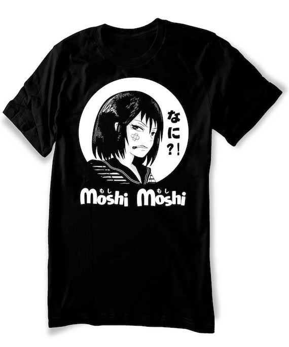 Anime T-shirt Nani Japan Tee Japanese Manga Shirt Smooking - Etsy Singapore Anime T-shirt Nani Japan Tee Japanese Manga Shirt Smooking - Etsy Singapore