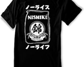 No Rice No Life T-shirt, rice shirt, Japanese Shirt, Nishiki rice bag, sushi shirt anime kawaii -  Hand screenprinted unisex