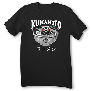 Kumamoto Ramen T-Shirt Kumamon Shirt Ramen Noodles Shirt Kawaii Japan Japanese - Men - sizes - Hand Screenprinted image 3