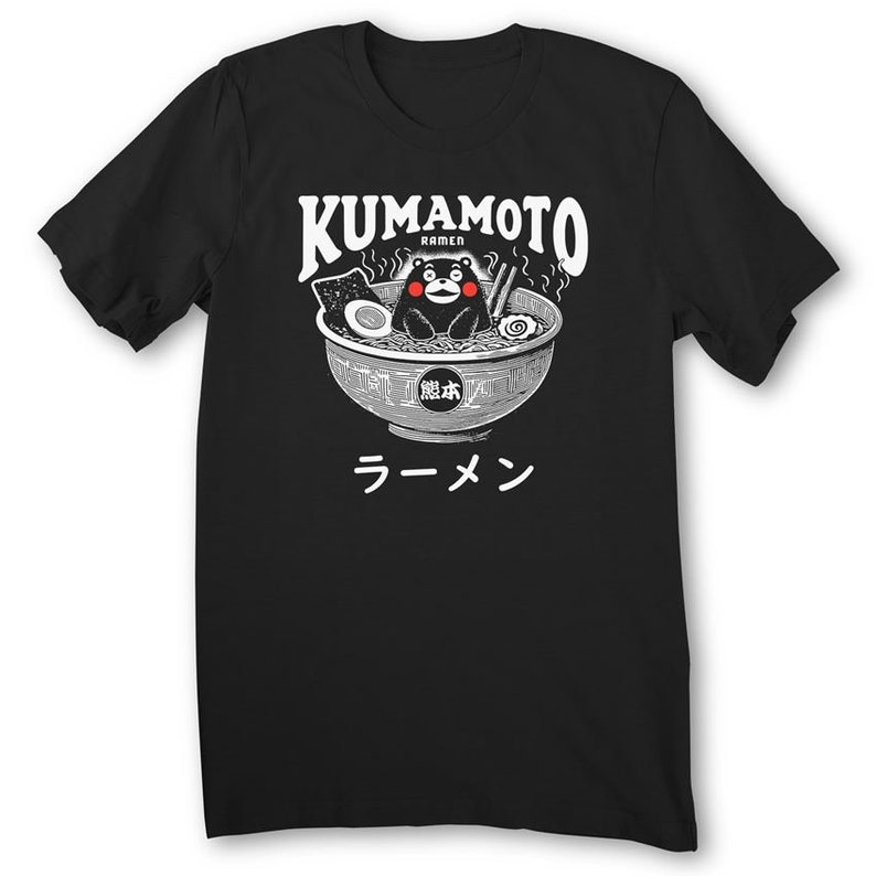 Kumamoto Ramen T-Shirt Kumamon Shirt Ramen Noodles Shirt Kawaii Japan Japanese - Men - sizes - Hand Screenprinted image 3