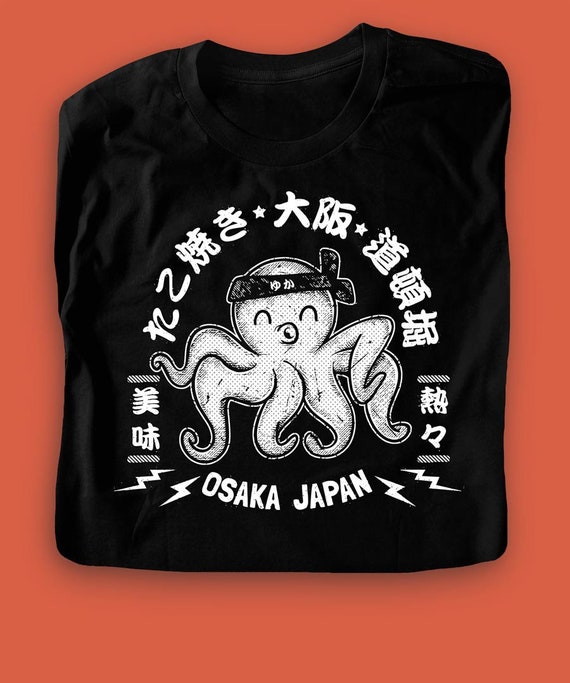 Takoyaki T-shirt Japanese Shirt Osaka Tako Octopus Shirt - Men