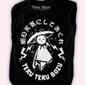 Teru Teru Bozu Shirt Japanese Kawaii Rainy Doll - Men sizes -  Hand Screenprinted