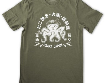 たこ焼きTシャツ 和風シャツ 大阪たこ タコシャツ - メンズサイズ