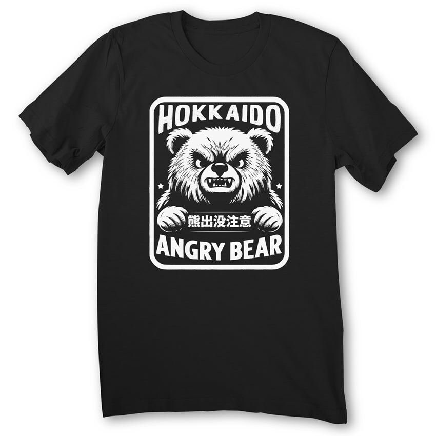 クマTシャツ 日本 北海道 ヒグマ シャツ かわいい クマ 日本製