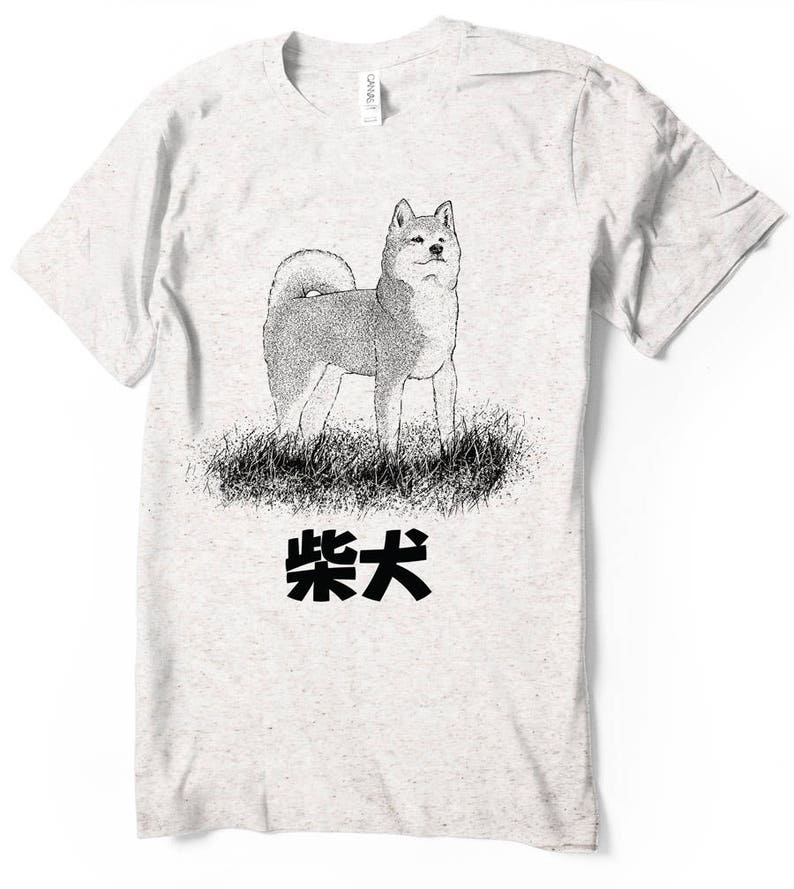 Shiba Inu Shirt Dog Shirt Akita Shirt Men Women Sizes Hand Screenprinted