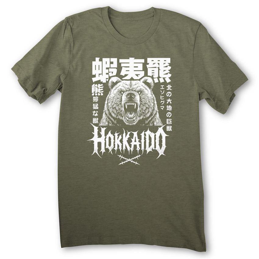 JAPAN ACTION CLUB Tシャツ Lサイズ il_fullxfull.6249196698_tm5b.jpg