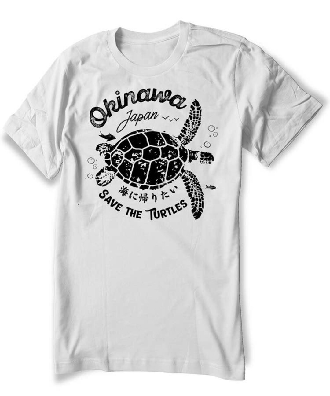 Save the Turtles Shirt Okinawa Japan Sea Turtle Shirt Beach Surf