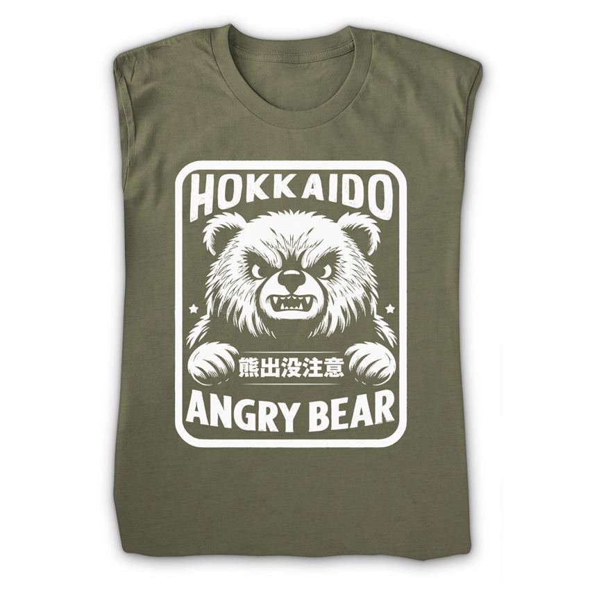 くまったら 0102 クマTシャツ 日本 北海道 ヒグマ シャツ かわいい クマ 日本製
