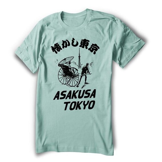 Tokyo Tshirt Asakusa T-shirt Japan Jinrikisha Japanese Pulled