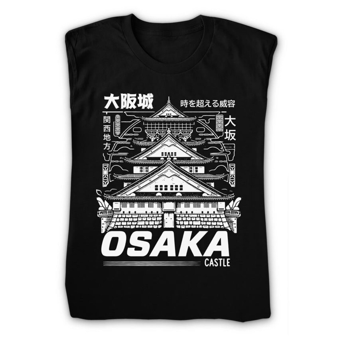 Osaka Castle T-shirt Kansai Japan Shirt Japanese Castle Omiyage