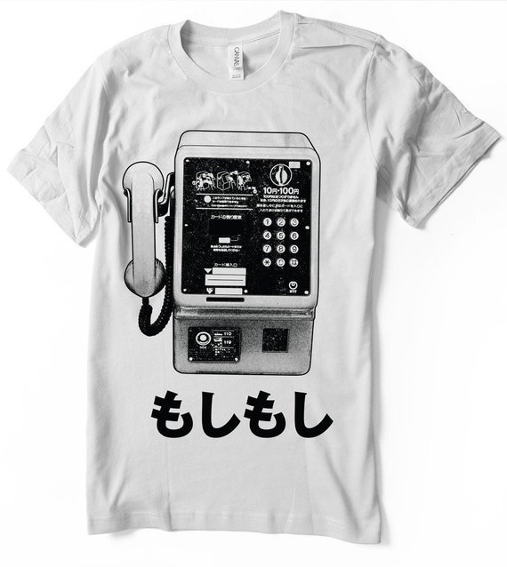Aesthetics Tshirt, Japanese Classic Phone T Shirt Japanese Vintage