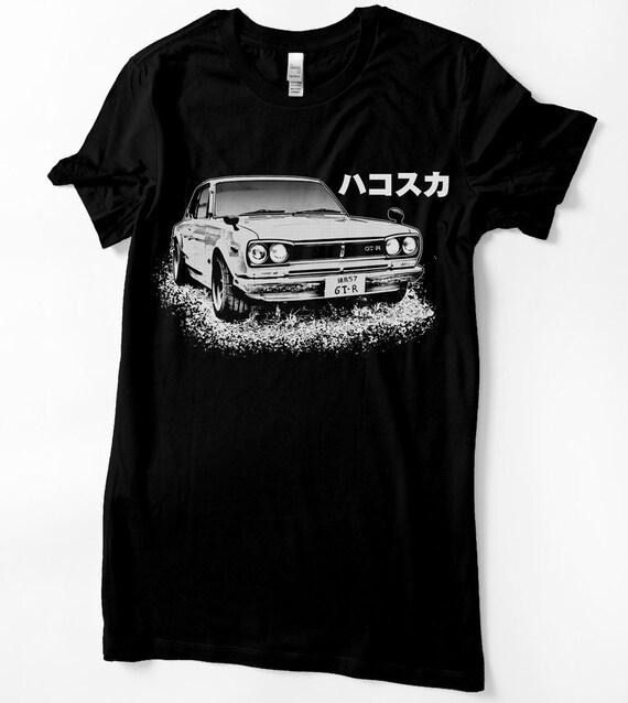 Nissan Skyline GTR inspired Personalised Hoodie Godzilla R34 Drift muscle Black