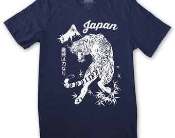 Japan T-shirt, Japanese Tiger Shirt, Japan Tattoo Shirt Sukajan