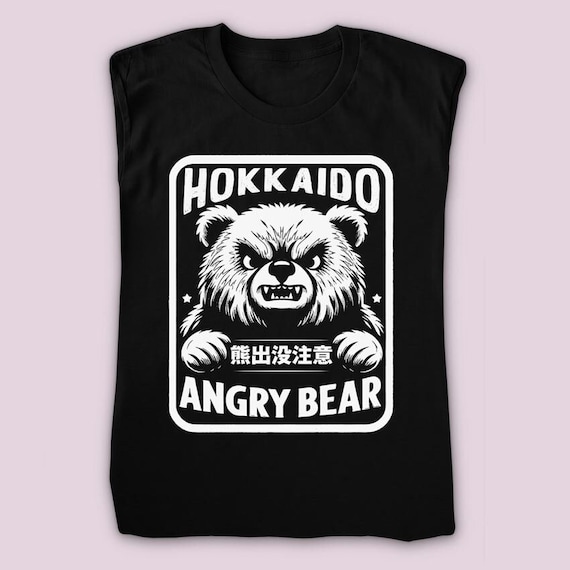 majestic マジェスティック カブス Tシャツ アメリカ製 クマ 青 熊 majestic マジェスティック カブス Tシャツ アメリカ製 クマ 青 熊